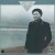 Buy McCoy Tyner - Trident (Reissued 1992) Mp3 Download