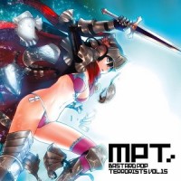 Purchase VA - Bastard Pop Terrorists Vol. 15