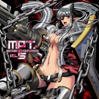 Purchase VA - Bastard Pop Terrorists Vol. 5