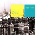 Buy Eddy Louiss - Porgy & Bess (Jazz In Paris) (With Ivan Jullien) (Vinyl) Mp3 Download