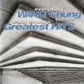 Buy Wang Chung - Everybody Have Fun Tonight: Wang Chung's Greatest Hits Mp3 Download