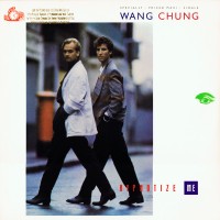 Purchase Wang Chung - Hypnotize Me (VLS)
