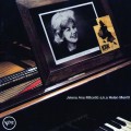 Buy Helen Merrill - Jelena Ana Milcetic A.K.A. Helen Merrill Mp3 Download