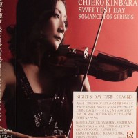 Purchase Chieko Kinbara - Sweetest Day & Romance For Strings