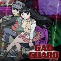 Purchase VA - Gad Guard Original Sound Track