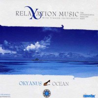 Purchase Kaan Sezerler - Relaxation Music 5: Okyanus (Klasik Kemence)