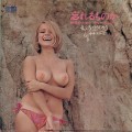 Buy Yujiro Mabuchi - Yujiro Mabuchi & ’68 All Stars (Vinyl) Mp3 Download