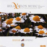Purchase Mesut Bingцl - Relaxation Music 6: Bahar (Kanun)
