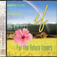 Purchase Katsuhisa Hattori - If ...For The Future Lovers... (With DJ K. Hasegawa)