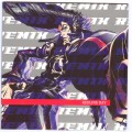Purchase James Shimoji - Redline Day Remix Mp3 Download