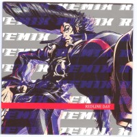Purchase James Shimoji - Redline Day Remix