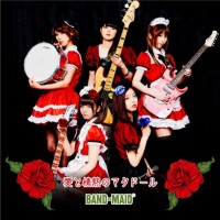 Purchase Band-Maid - Ai To Jōnetsu No Matadōru (CDS)