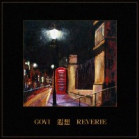 Purchase Govi - Reverie