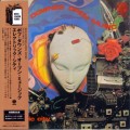 Buy Bob Downes Open Music - Electric City (Remastered 2007) Mp3 Download