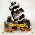 Buy John Robinson & Kyo Itachi - The Path Of Mastery Mp3 Download