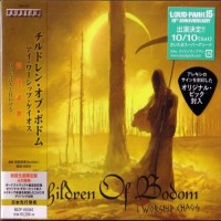 Purchase Children Of Bodom - I Worship Chaos