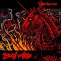 Buy Bow To None - Warhorse Mp3 Download