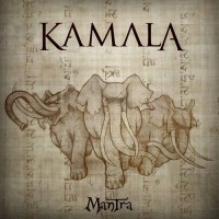 Purchase Kamala - Mantra