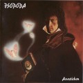 Buy Isopoda - Acrostichon (Reissued 2009) Mp3 Download