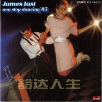 Purchase James Last - Non Stop Dancing '85