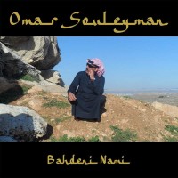 Purchase Omar Souleyman - Bahdeni Nami
