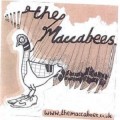 Buy The Maccabees - You Make Noise, I Make Sandwiches (EP) Mp3 Download