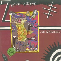 Purchase Zazou Bikaye - Mr. Manager (Vinyl)