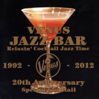 Purchase VA - Venus Jazz Bar: Relaxin' Cocktail Jazz Time CD1