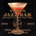 Buy VA - Venus Jazz Bar: Relaxin' Cocktail Jazz Time CD2 Mp3 Download