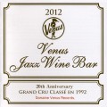 Buy VA - Venus Jazz Wine Bar CD1 Mp3 Download