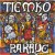 Buy Tiemko - Parade Mp3 Download