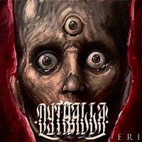 Purchase Dythalla - Eri (EP)