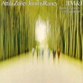 Buy Attila Zoller - Jim & I (With Jimmy Raney) (Vinyl) CD1 Mp3 Download