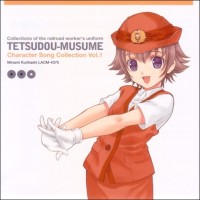 Purchase Minami Kuriharashi - Tetsudo Musume Character Song Vol. 1 (Aya Hirano) (EP)