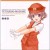 Buy Minami Kuriharashi - Tetsudo Musume Character Song Vol. 1 (Aya Hirano) (EP) Mp3 Download