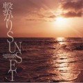 Buy Dragon Ash - 繋がり Sunset (CDS) Mp3 Download