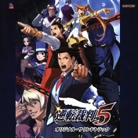 Purchase VA - Gyakuten Saiban 5 Original Soundtrack CD1