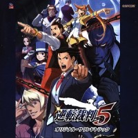 Purchase VA - Gyakuten Saiban 5 Original Soundtrack CD2