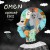 Buy Omen (Hip-Hop) - Elephant Eyes Mp3 Download