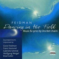 Purchase Giora Feidman - Dancing In The Field