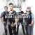 Buy Boom Chucka Boys - Ramble Mp3 Download