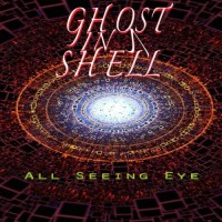 Purchase Ghost In A Shell - All Seeing Eye