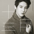 Buy Xia - Musical December 2013 With Kim Junsu Mp3 Download