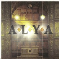 Purchase Shakary - Alya CD1