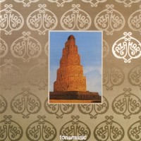 Purchase Azahar - Azahar (Vinyl)