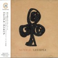 Buy Casiopea - Material Mp3 Download