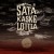 Buy Sata Kaskelottia - Sata Kaskelottia Mp3 Download