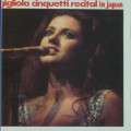 Buy Gigliola Cinquetti - Recital In Japan (Vinyl) Mp3 Download