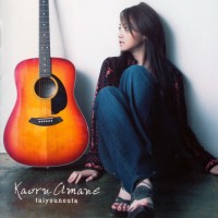 Purchase Kaoru Amane - Taiyou No Uta (EP)