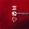 Buy Third World Love - Avanim Mp3 Download